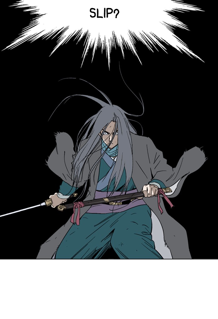 Read Gosu en Manga Online