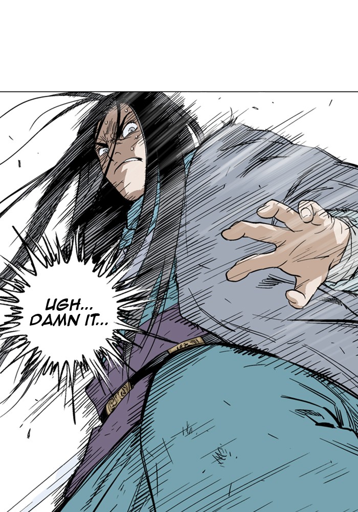 Read Gosu en Manga Online