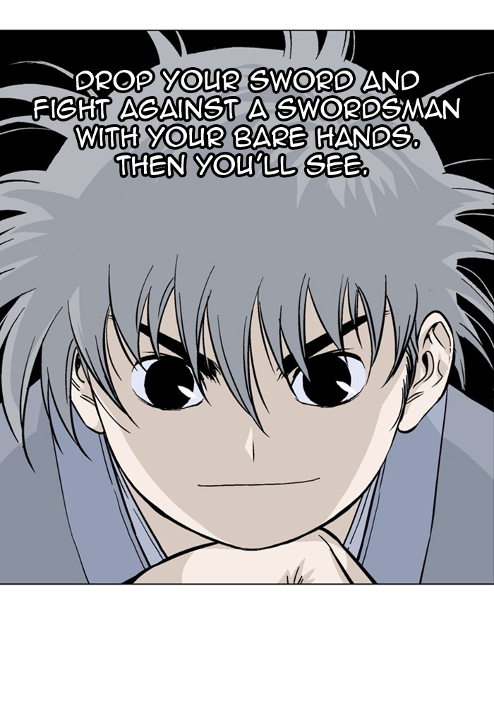 Read Gosu en Manga Online