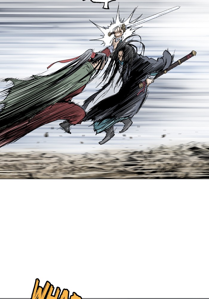 Read Gosu en Manga Online