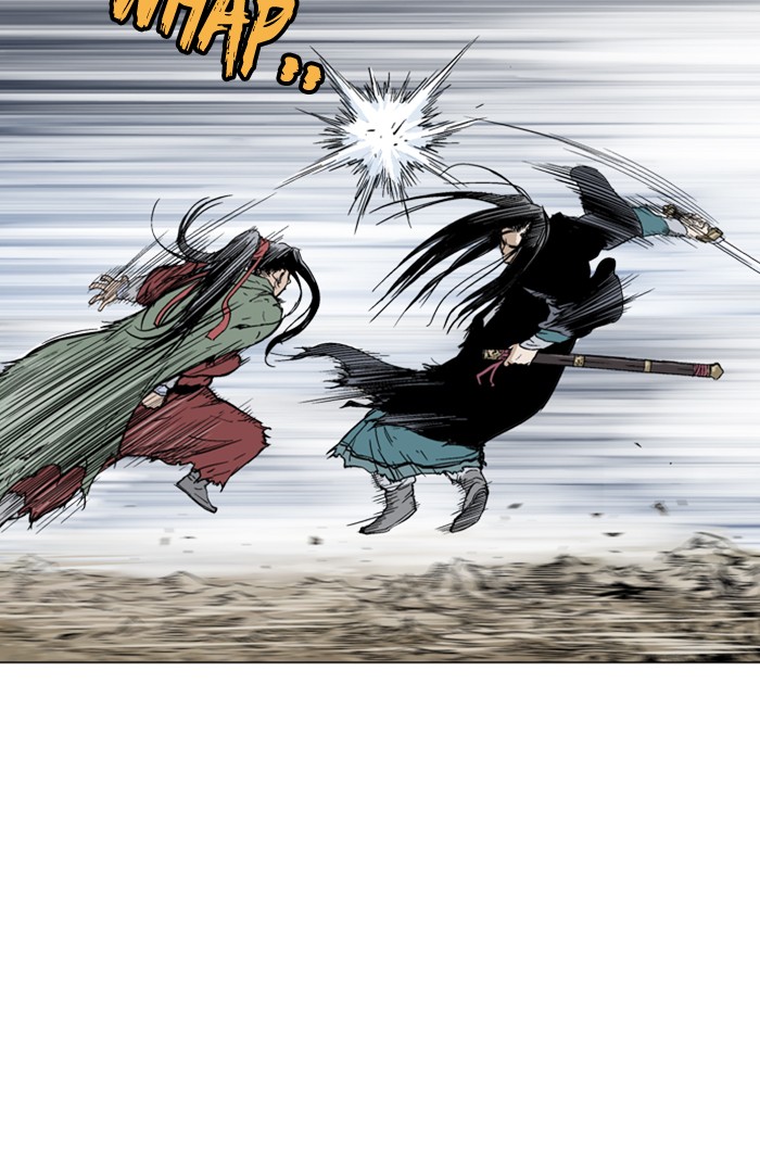 Read Gosu en Manga Online