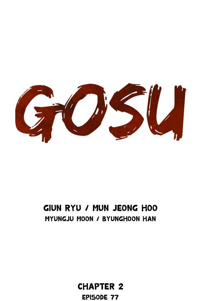 Read Gosu en Manga Online