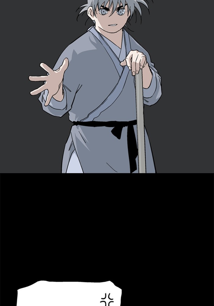 Read Gosu en Manga Online