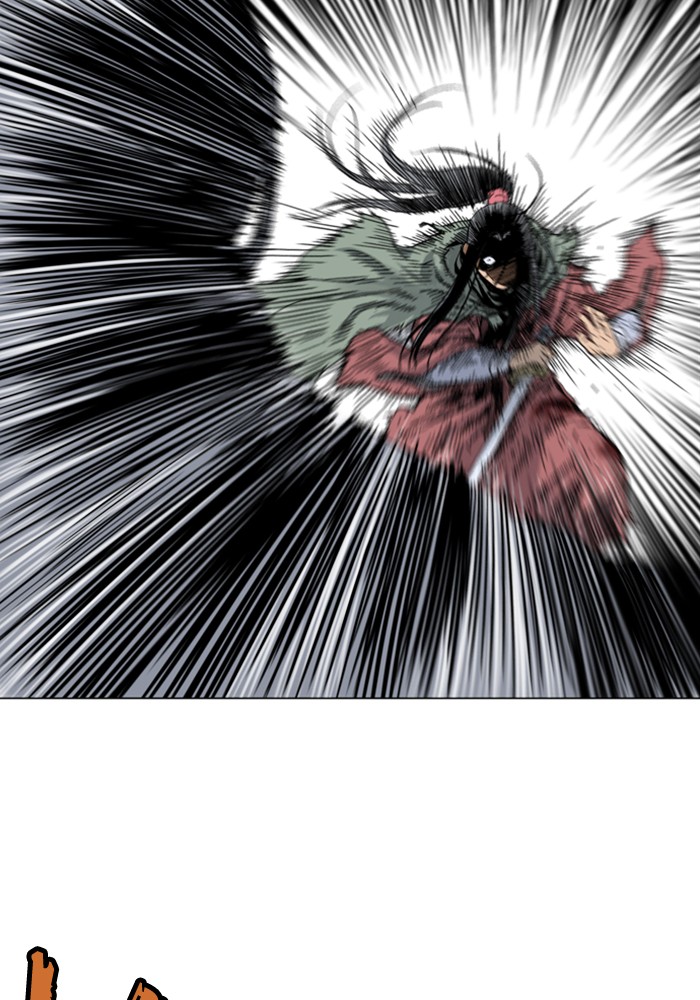 Read Gosu en Manga Online