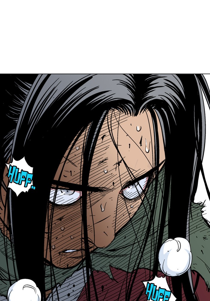 Read Gosu en Manga Online