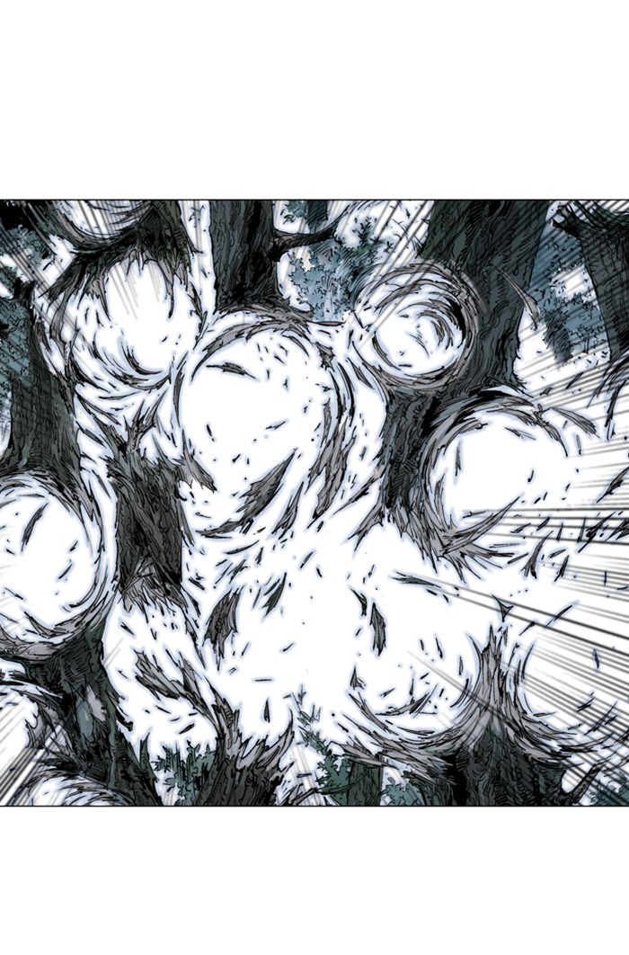 Read Gosu en Manga Online