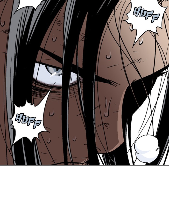 Read Gosu en Manga Online