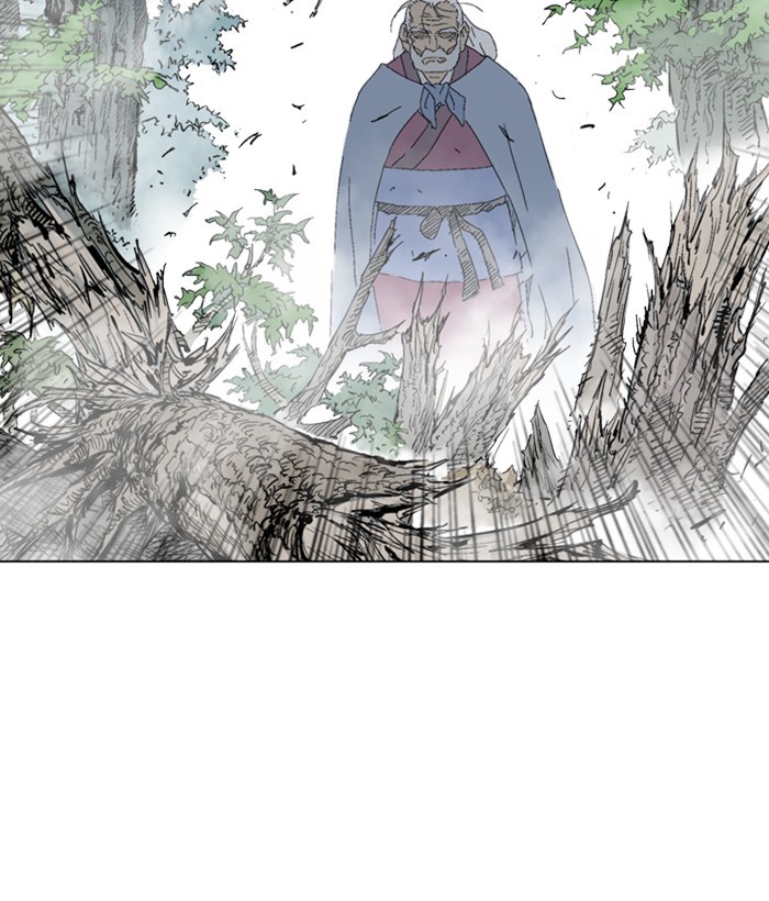 Read Gosu en Manga Online