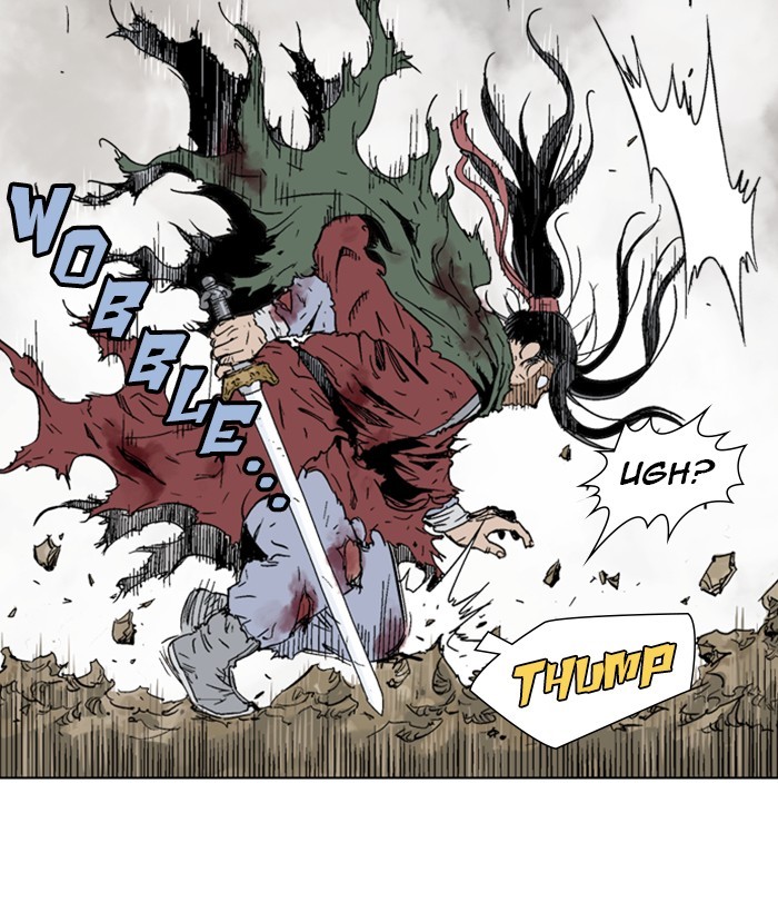 Read Gosu en Manga Online