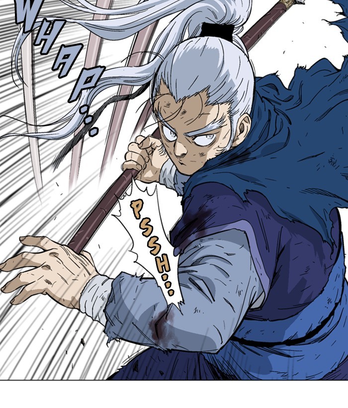 Read Gosu en Manga Online