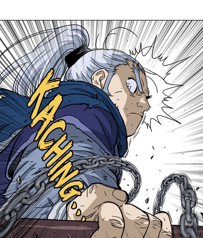 Read Gosu en Manga Online
