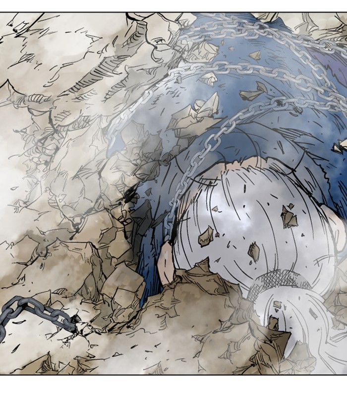 Read Gosu en Manga Online