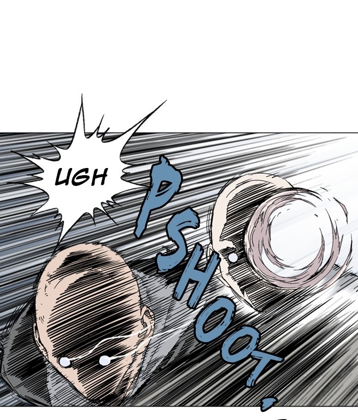 Read Gosu en Manga Online