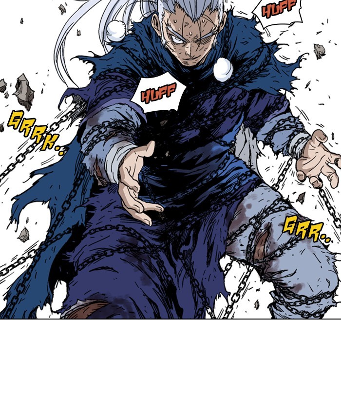 Read Gosu en Manga Online