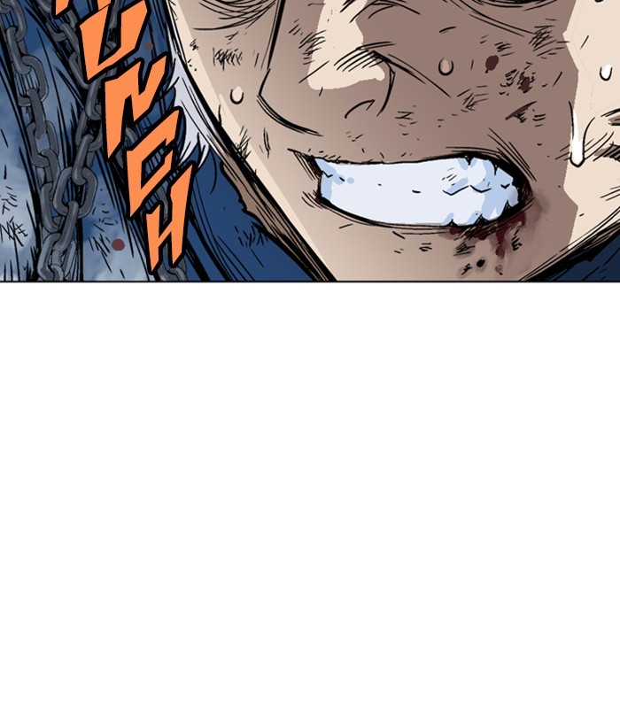 Read Gosu en Manga Online