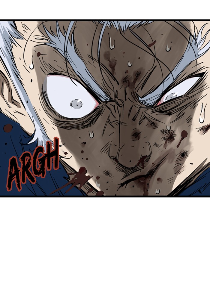 Read Gosu en Manga Online