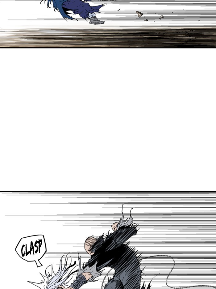 Read Gosu en Manga Online