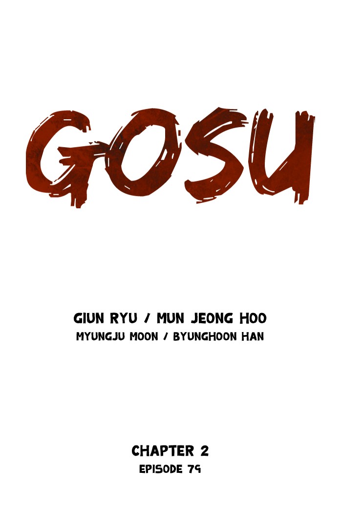 Read Gosu en Manga Online