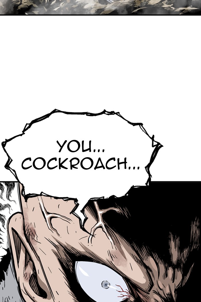 Read Gosu en Manga Online