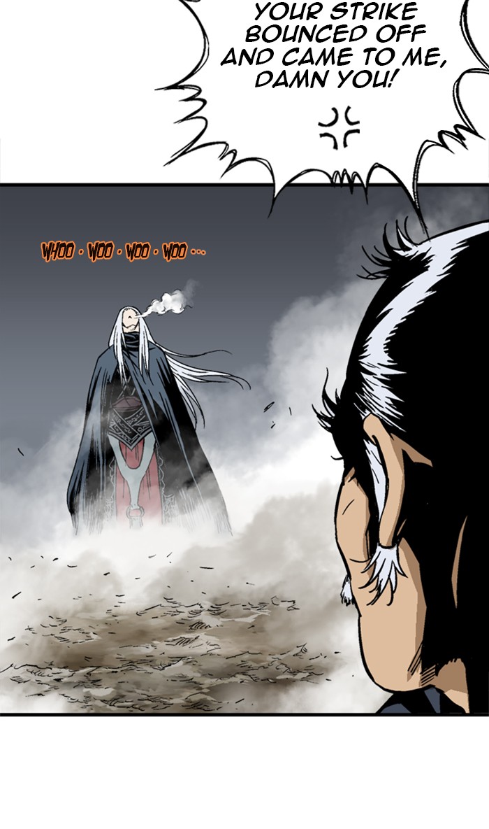 Read Gosu en Manga Online