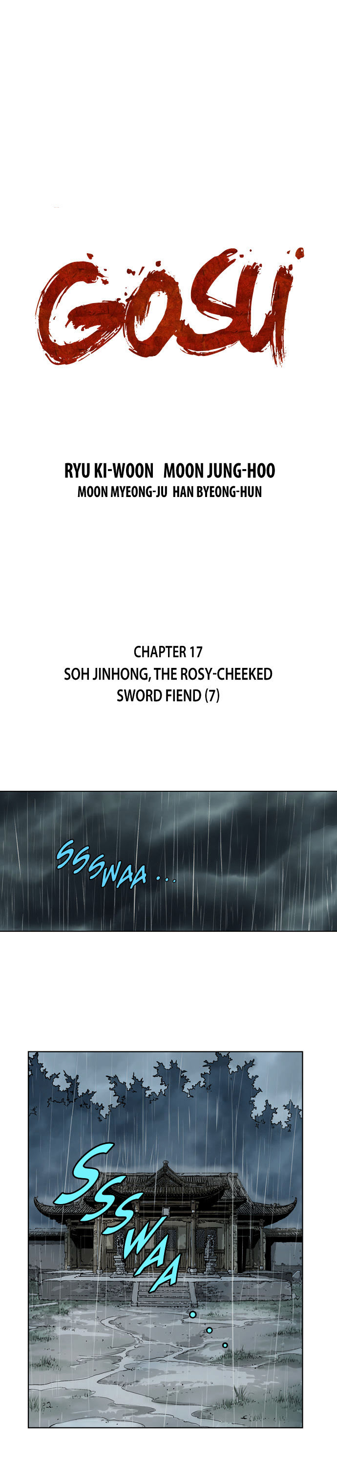 Read Gosu en Manga Online