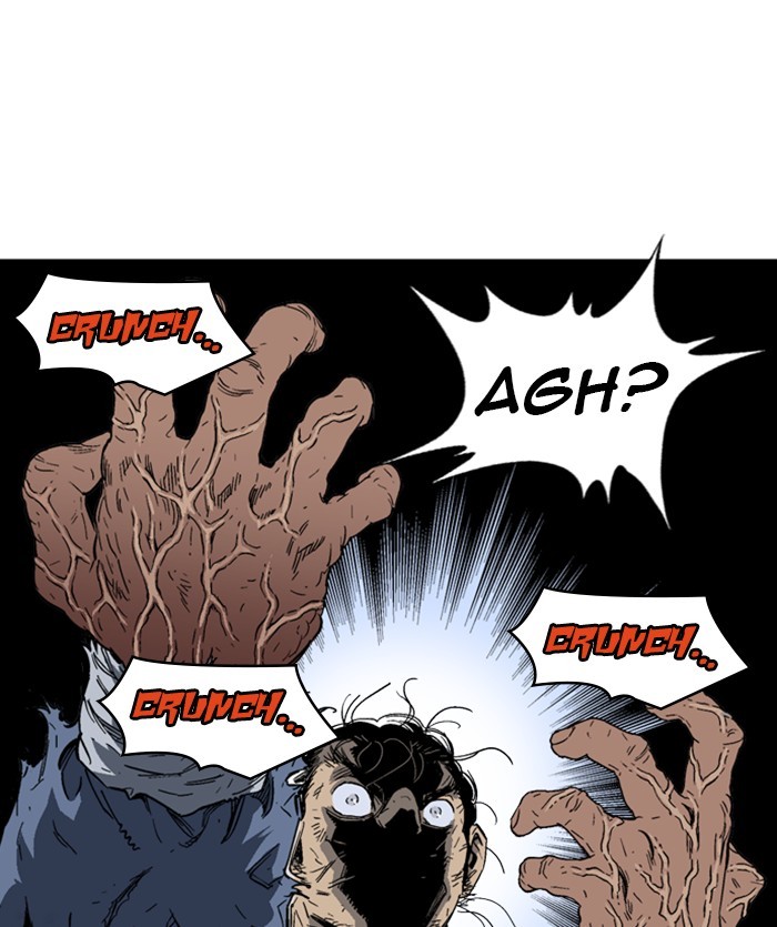 Read Gosu en Manga Online