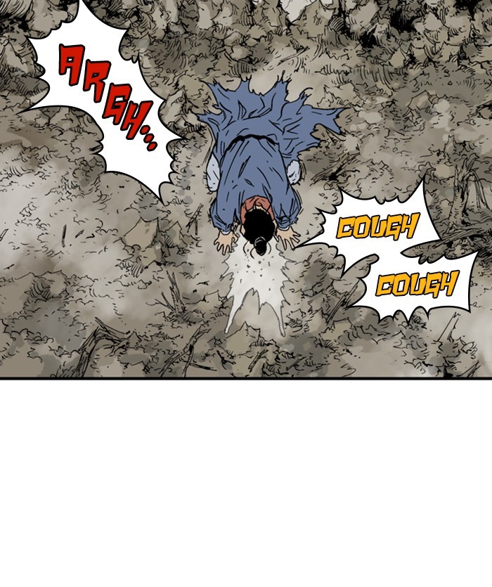 Read Gosu en Manga Online