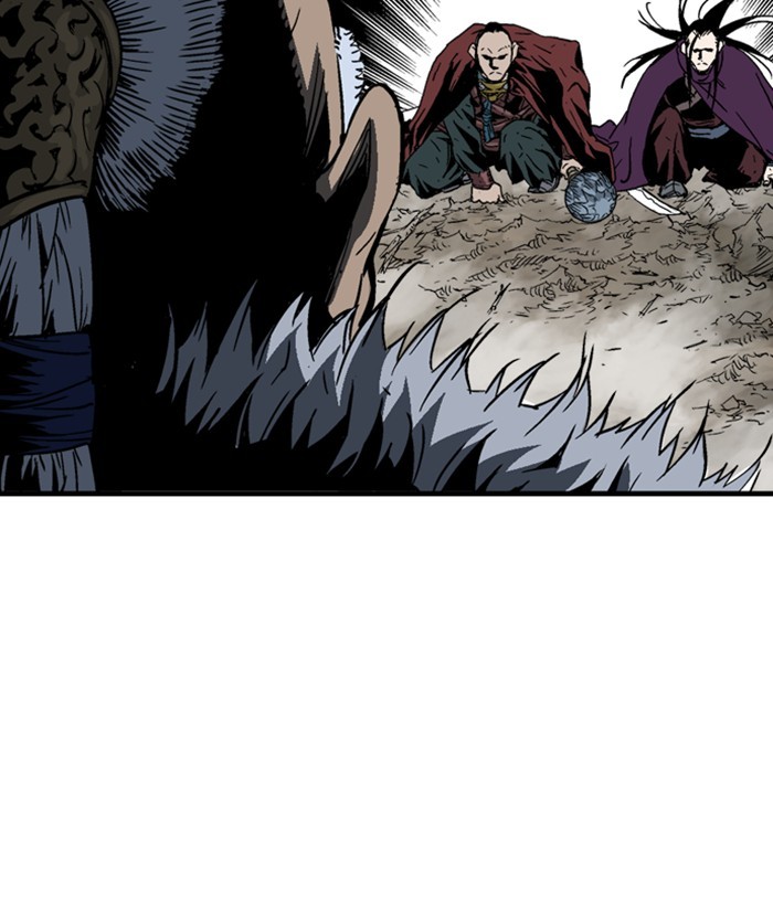 Read Gosu en Manga Online