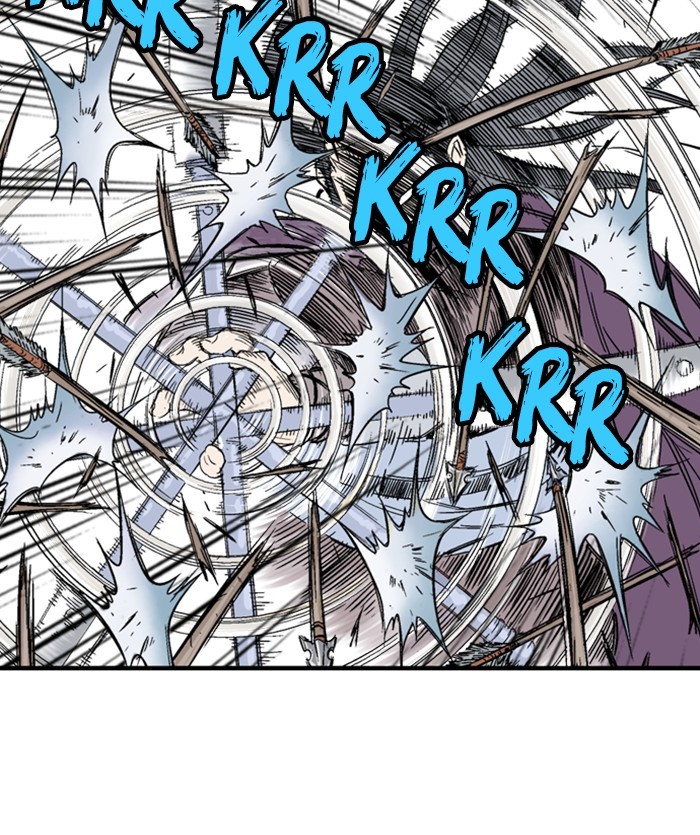 Read Gosu en Manga Online