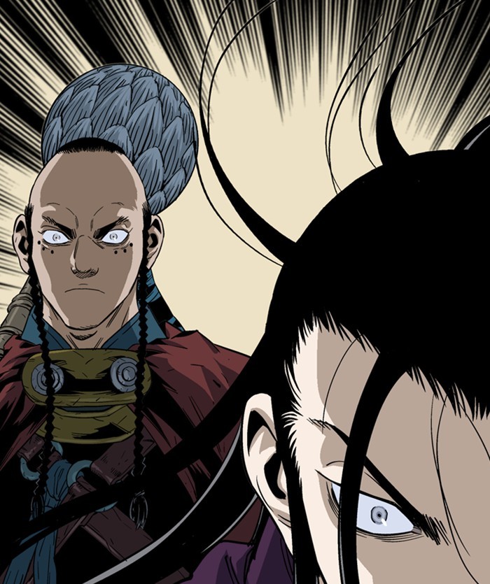 Read Gosu en Manga Online