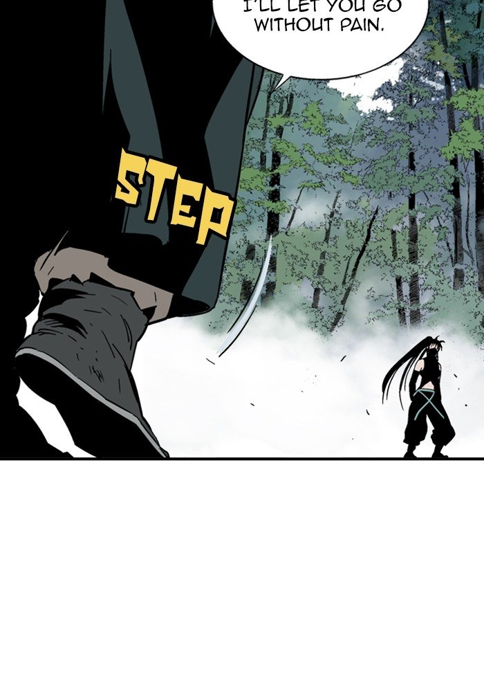 Read Gosu en Manga Online