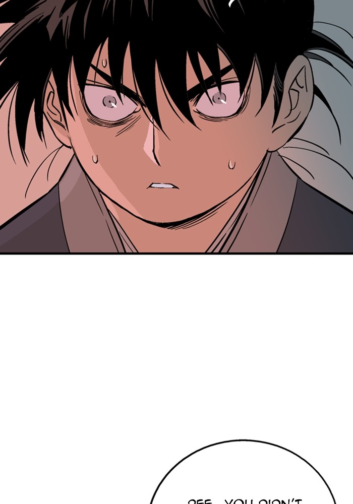 Read Gosu en Manga Online