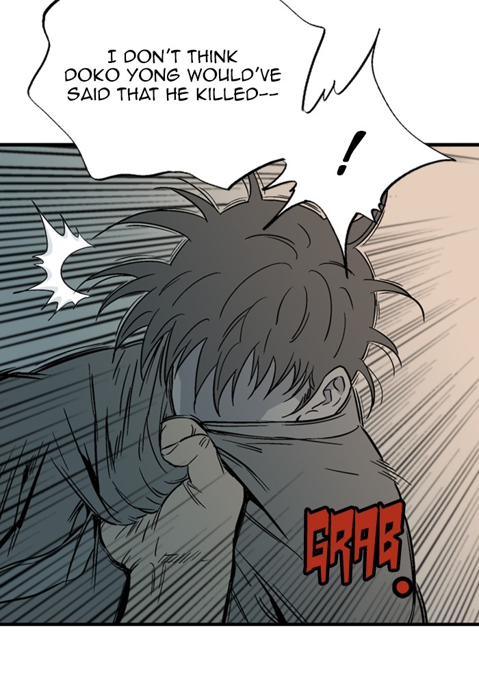 Read Gosu en Manga Online