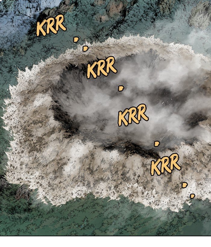 Read Gosu en Manga Online