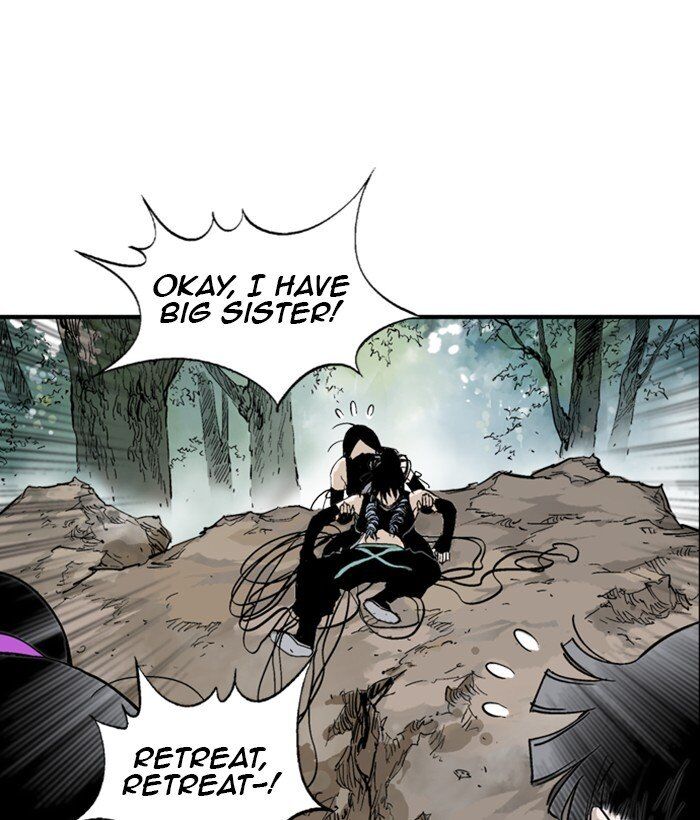 Read Gosu en Manga Online