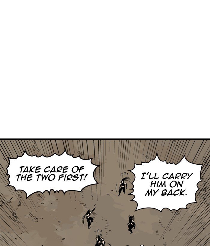 Read Gosu en Manga Online