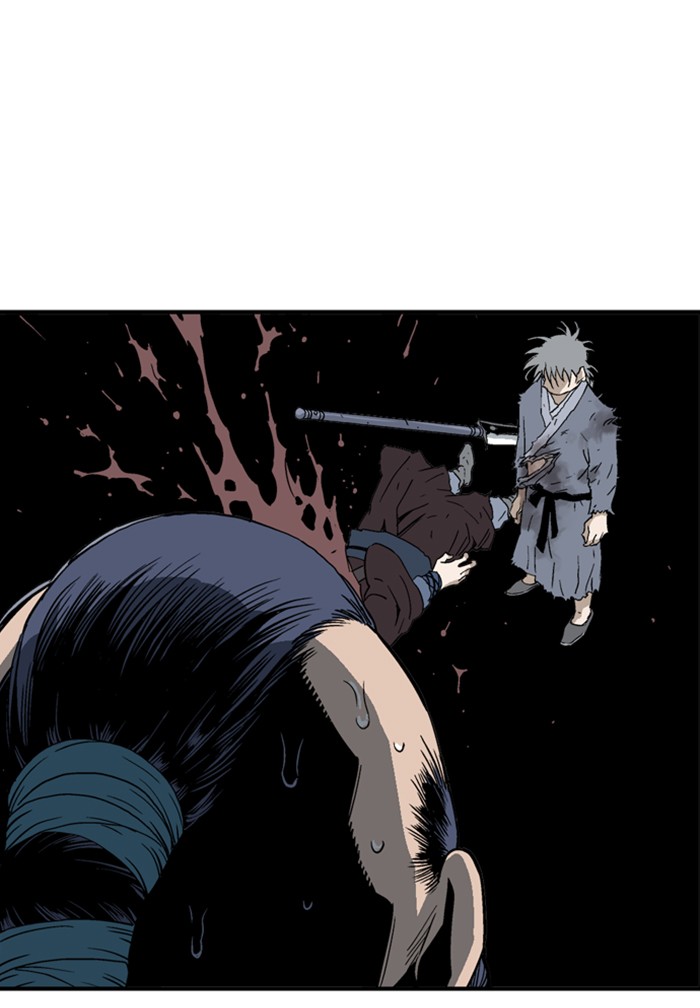 Read Gosu en Manga Online