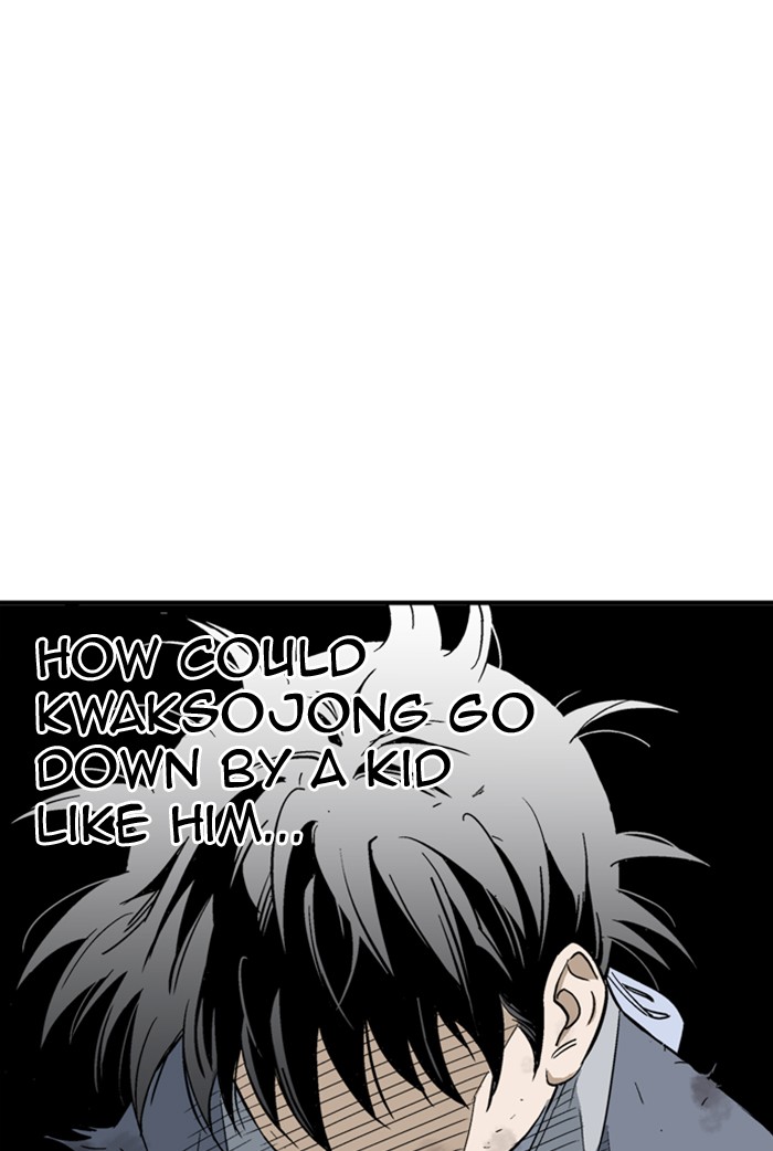 Read Gosu en Manga Online