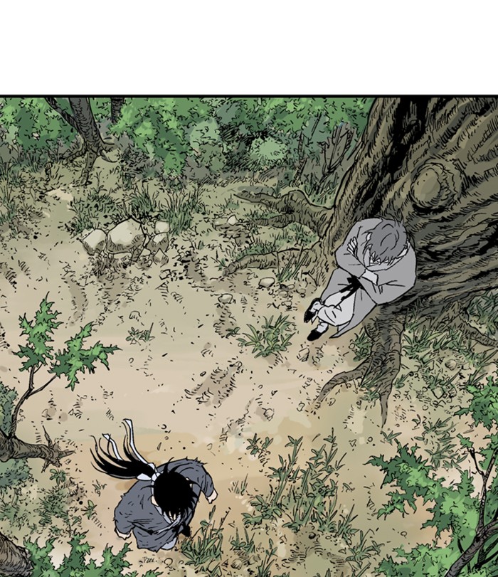 Read Gosu en Manga Online