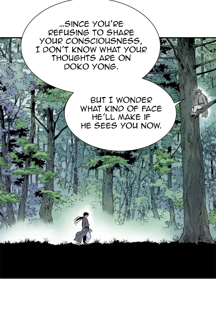Read Gosu en Manga Online