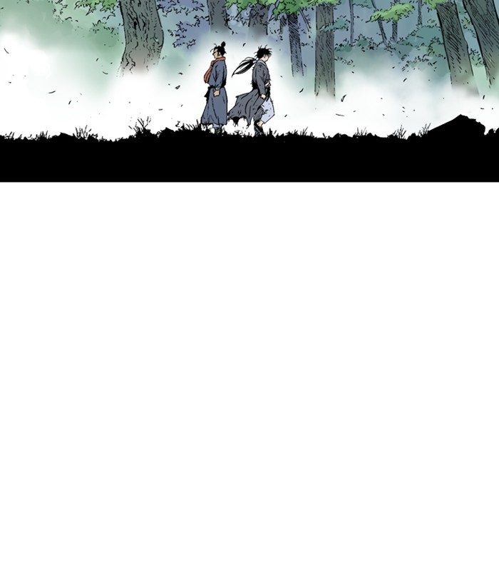 Read Gosu en Manga Online