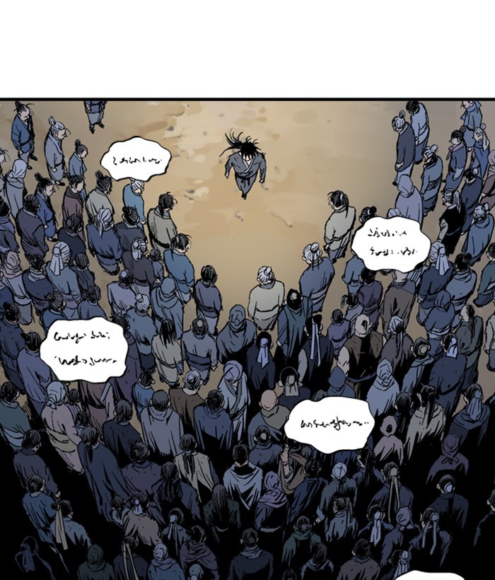 Read Gosu en Manga Online