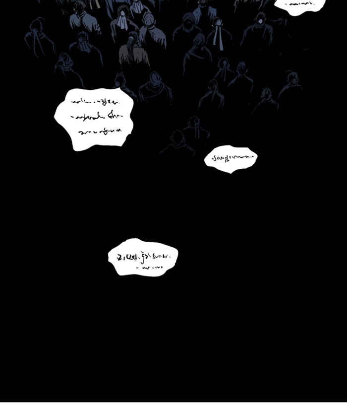 Read Gosu en Manga Online