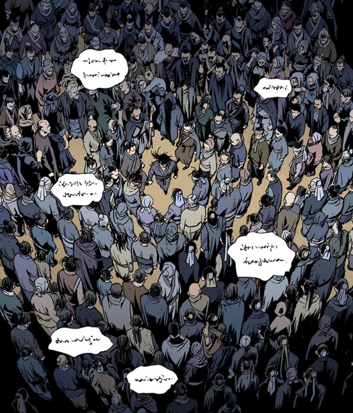 Read Gosu en Manga Online