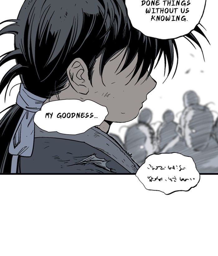 Read Gosu en Manga Online