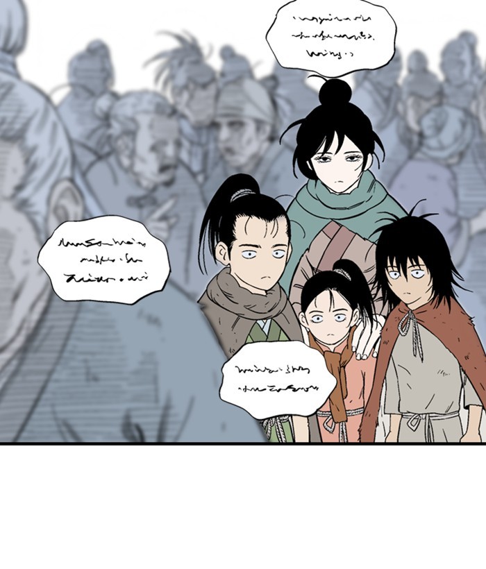 Read Gosu en Manga Online