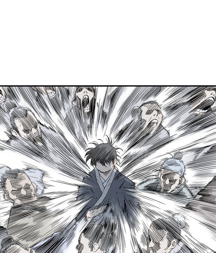 Read Gosu en Manga Online