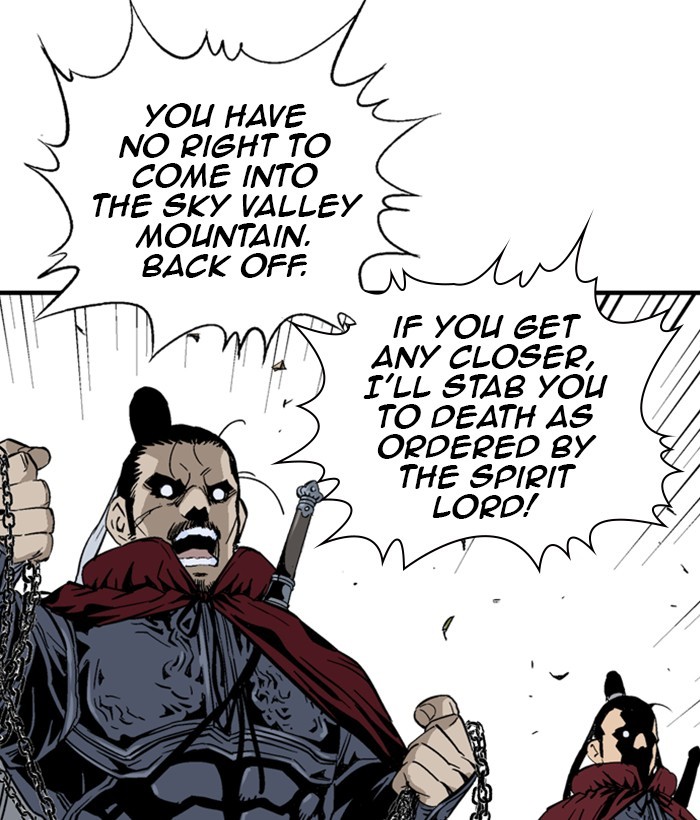 Read Gosu en Manga Online
