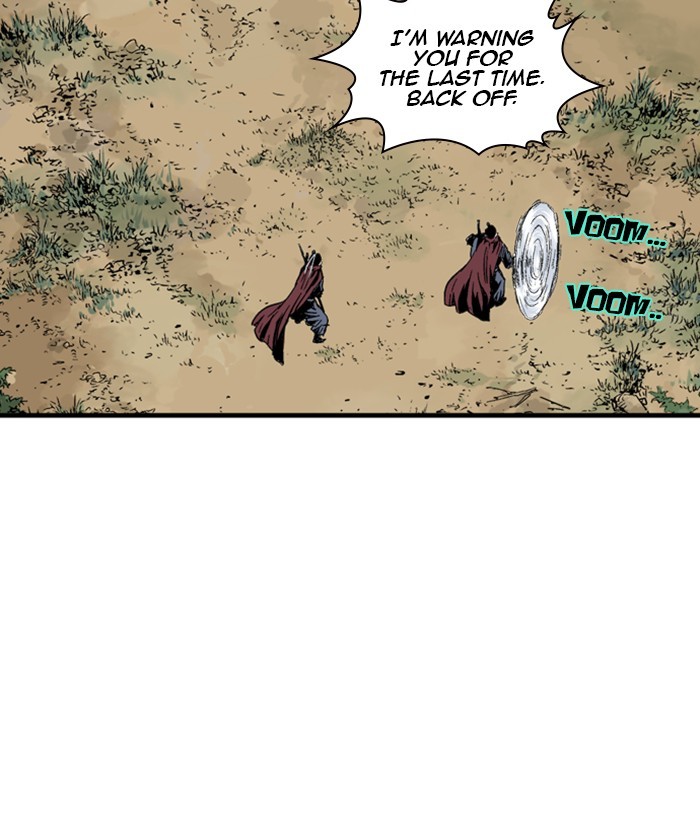 Read Gosu en Manga Online