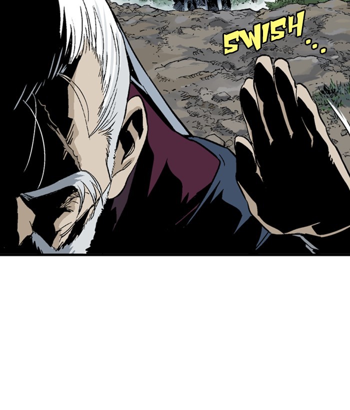 Read Gosu en Manga Online